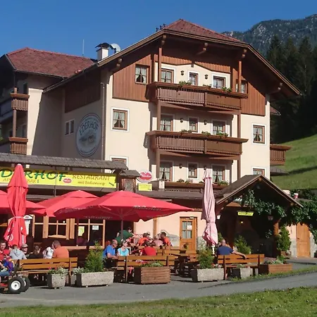 Aparthotel Ederhof 4*